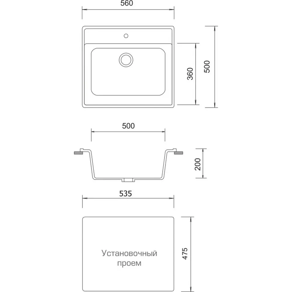 Фото 4 Мойка под столешницу Aquagranitex M-56 61x55x25 см мрамор цвет салатовый Фото 4 Мойка под столешницу Aquagranitex M-56 61x55x25 см мрамор цвет салатовый