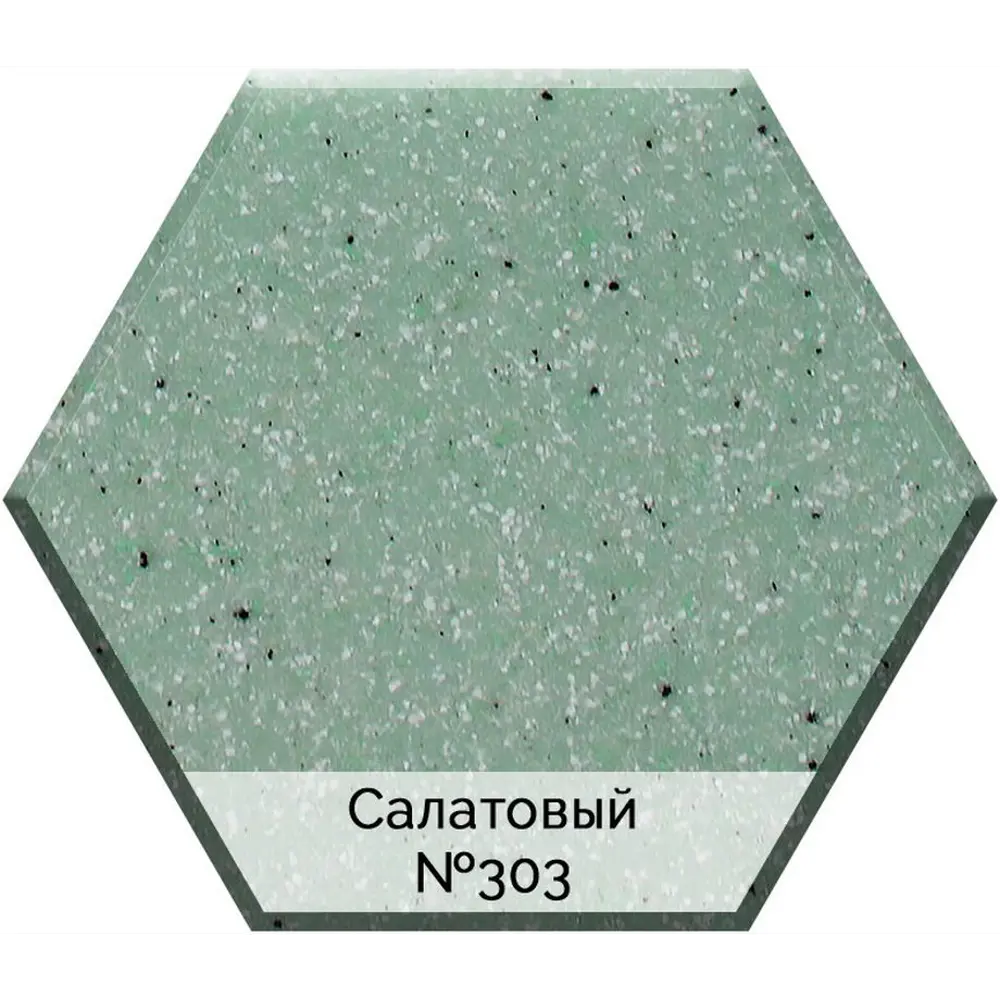 Фото 3 Мойка под столешницу Aquagranitex M-56 61x55x25 см мрамор цвет салатовый Фото 3 Мойка под столешницу Aquagranitex M-56 61x55x25 см мрамор цвет салатовый