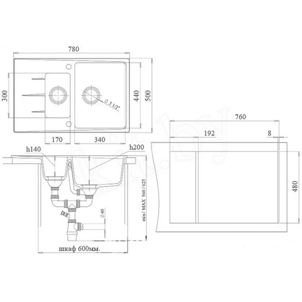 Фото 2 Мойка под столешницу Ewigstein Gerd 60k 83x55x25 см гранит цвет крем Фото 2 Мойка под столешницу Ewigstein Gerd 60k 83x55x25 см гранит цвет крем
