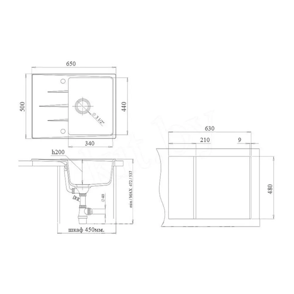 Фото 2 Мойка под столешницу Ewigstein Gerd 45f 70x55x25 см гранит цвет крем Фото 2 Мойка под столешницу Ewigstein Gerd 45f 70x55x25 см гранит цвет крем