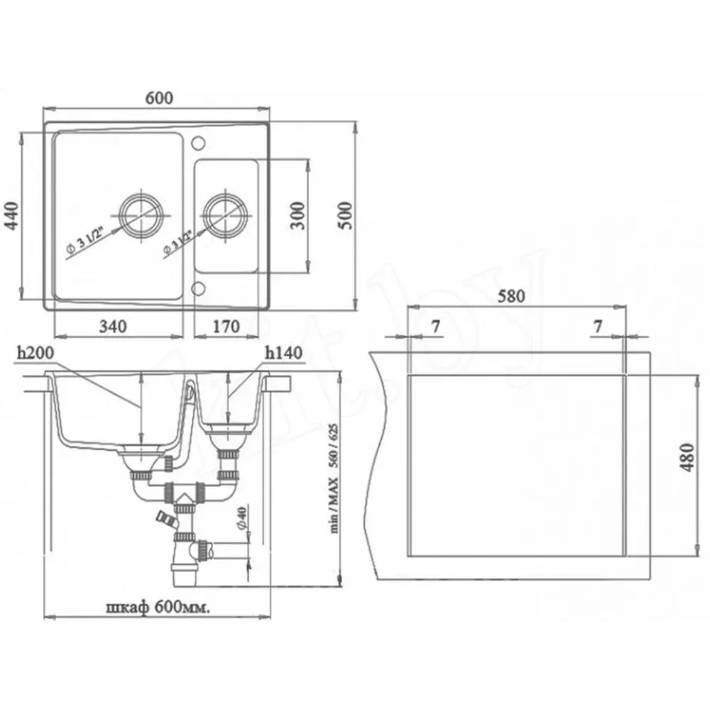 Фото 2 Мойка под столешницу Ewigstein Gerd 60k 65x55x25 см гранит цвет крем