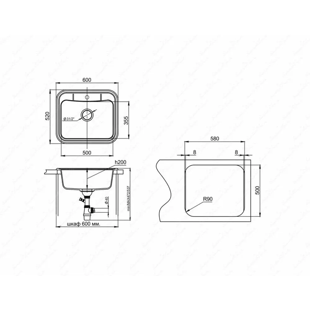 Фото 2 Мойка под столешницу Ewigstein Antik 60 65x57x25 см гранит цвет крем Фото 2 Мойка под столешницу Ewigstein Antik 60 65x57x25 см гранит цвет крем