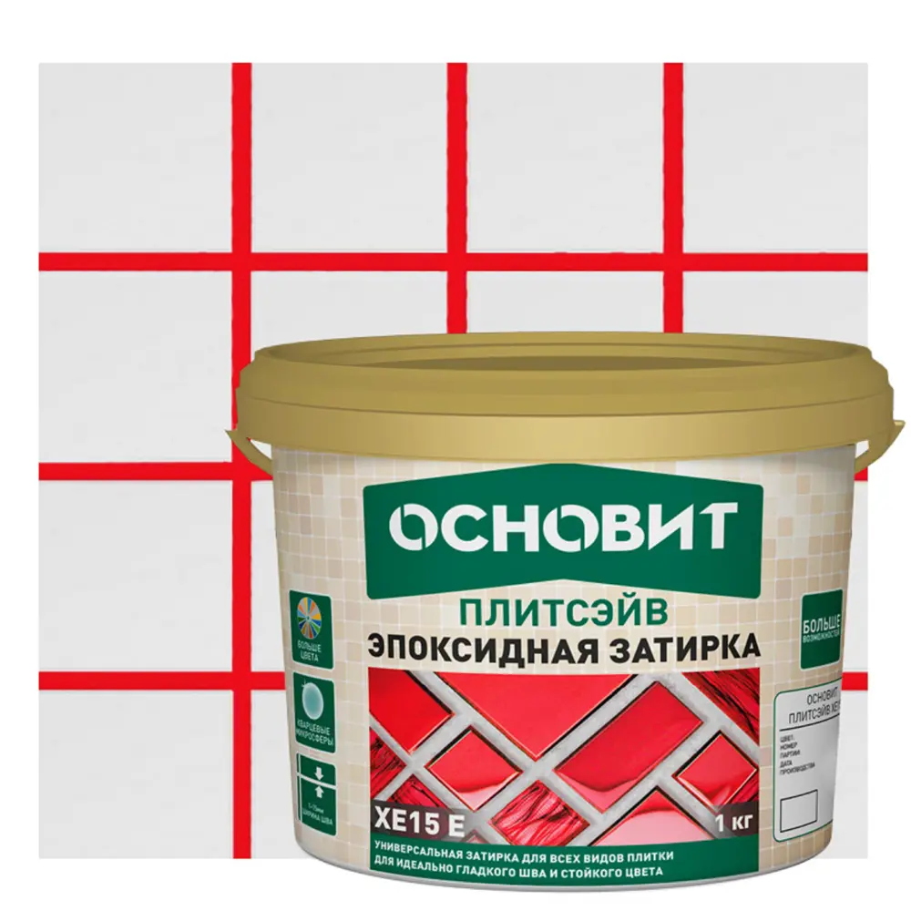 Фото Затирка эпоксидная Основит Плитсэйв XE15Е цвет 085 красный 1 кг Фото Затирка эпоксидная Основит Плитсэйв XE15Е цвет 085 красный 1 кг