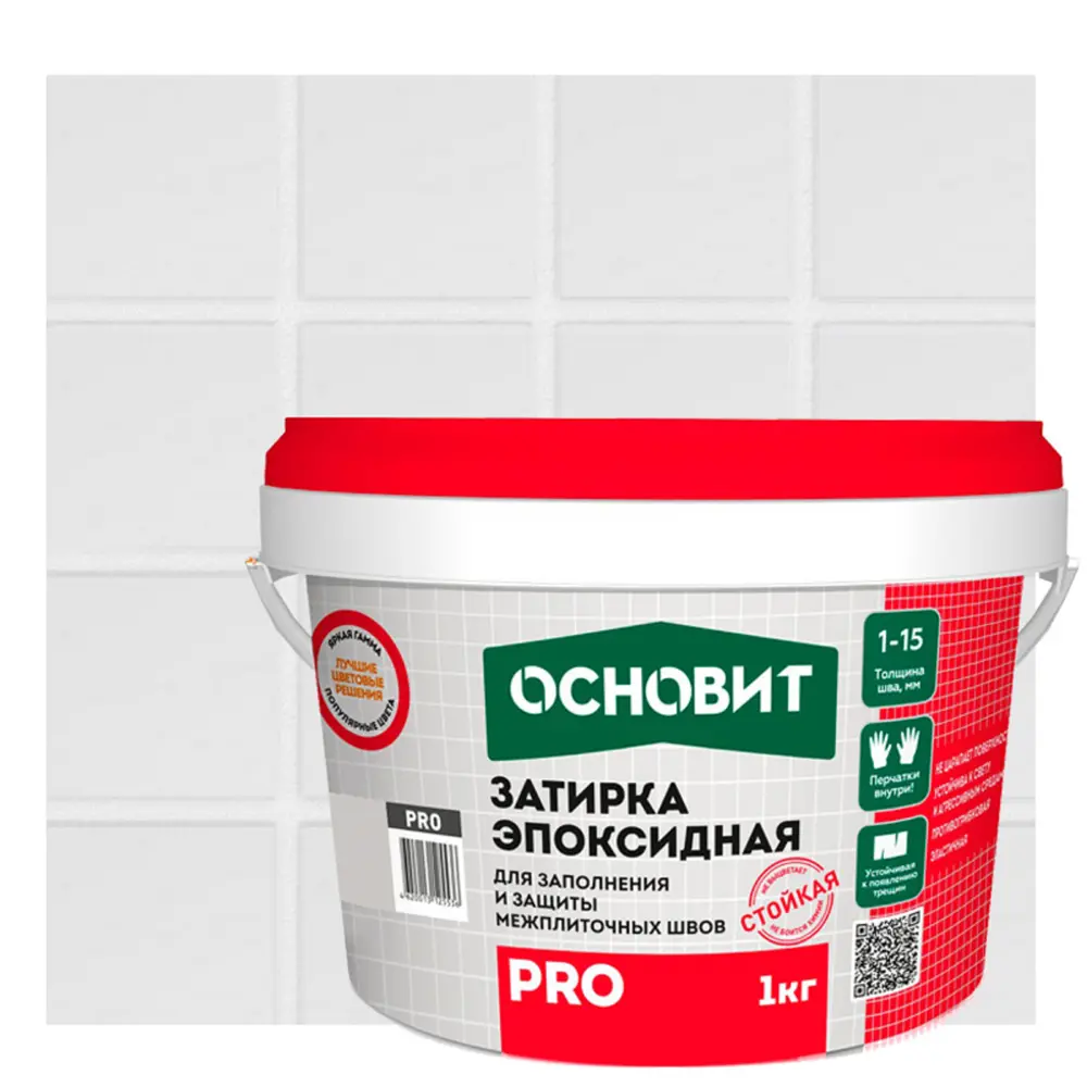 Фото Затирка эпоксидная Основит Pro цвет белый 1 кг Фото Затирка эпоксидная Основит Pro цвет белый 1 кг