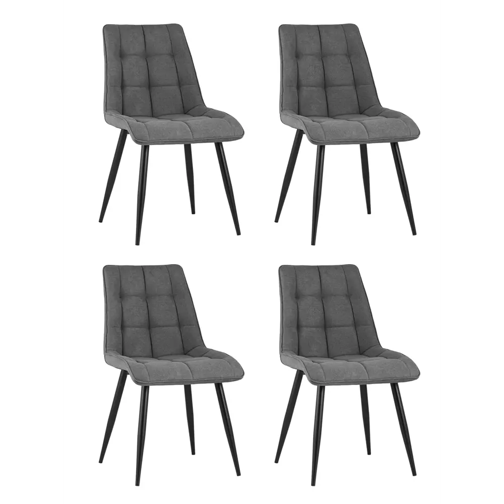 Фото Кухонный стул Stool Group Канзас 86х58х48 см шенилл цвет серый 4 шт Фото Кухонный стул Stool Group Канзас 86х58х48 см шенилл цвет серый 4 шт