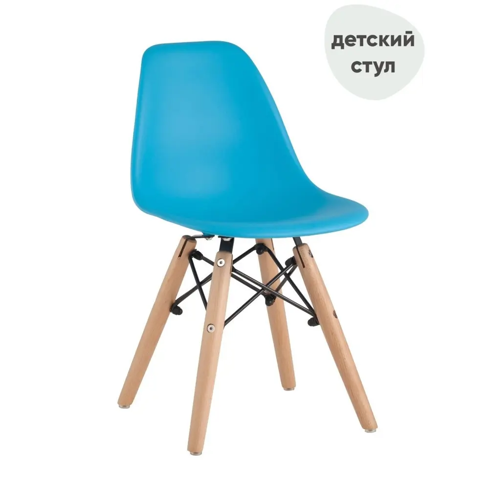 Фото Кухонный стул Stool Group Eames small 54x38x31 см пластик цвет голубой ножки дерево Фото Кухонный стул Stool Group Eames small 54x38x31 см пластик цвет голубой ножки дерево