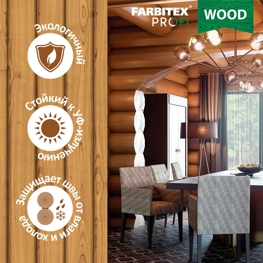 Фото 2 Герметик акриловый шовный по дереву Farbitex профи wood сосна 24 кг Фото 2 Герметик акриловый шовный по дереву Farbitex профи wood сосна 24 кг