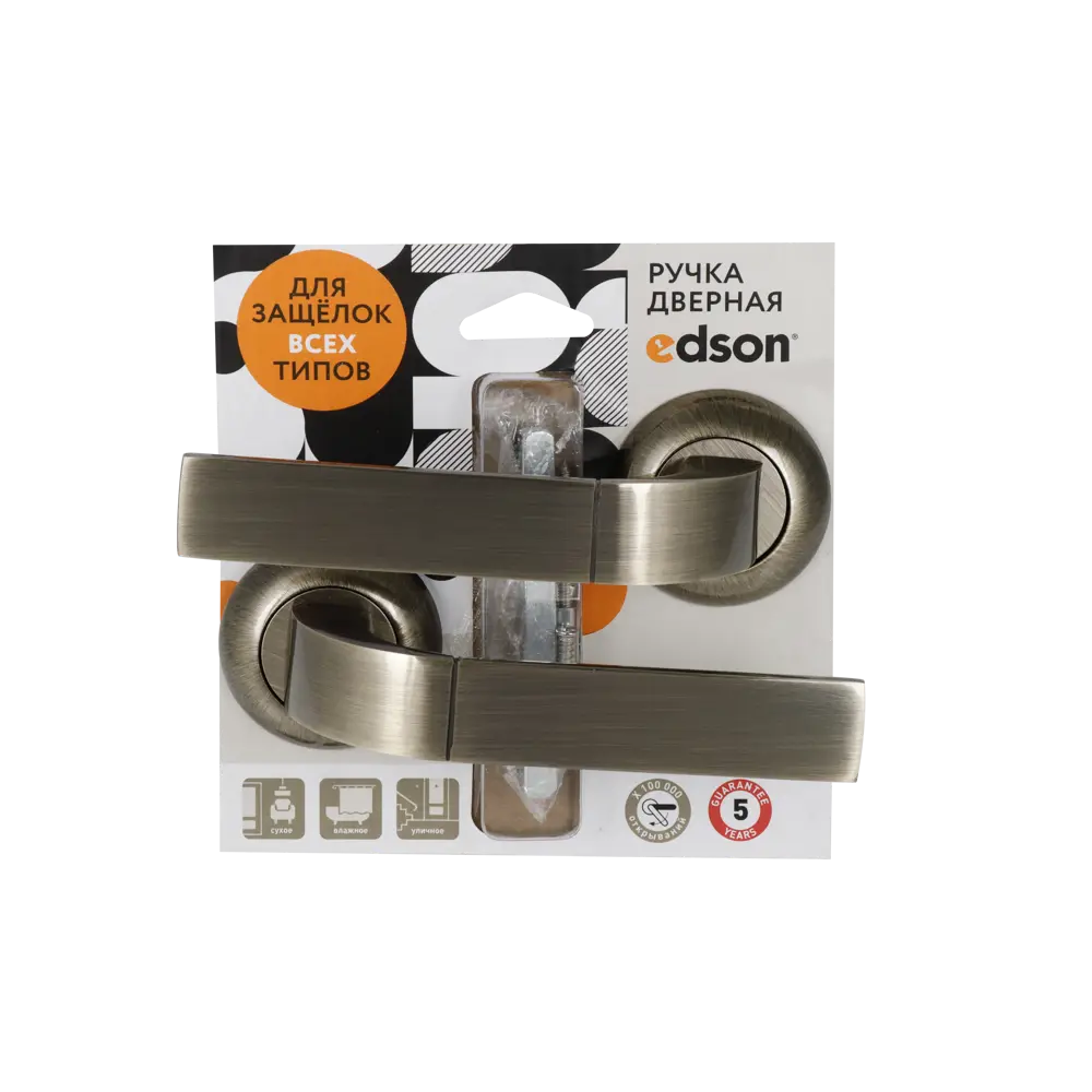 Фото 3 Дверные ручки Edson EDS-27H-R1, цвет бронза