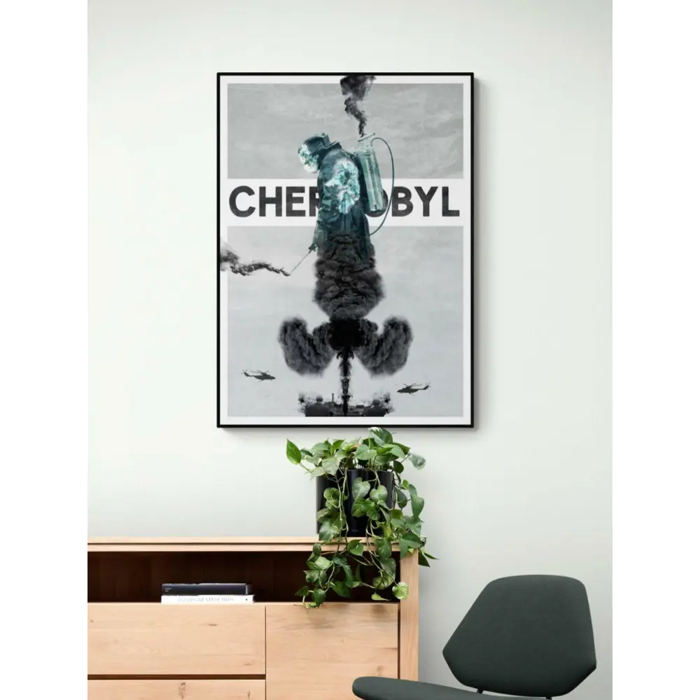 Фото Постер Простопостер "Чернобыль" 70x50 см в раме