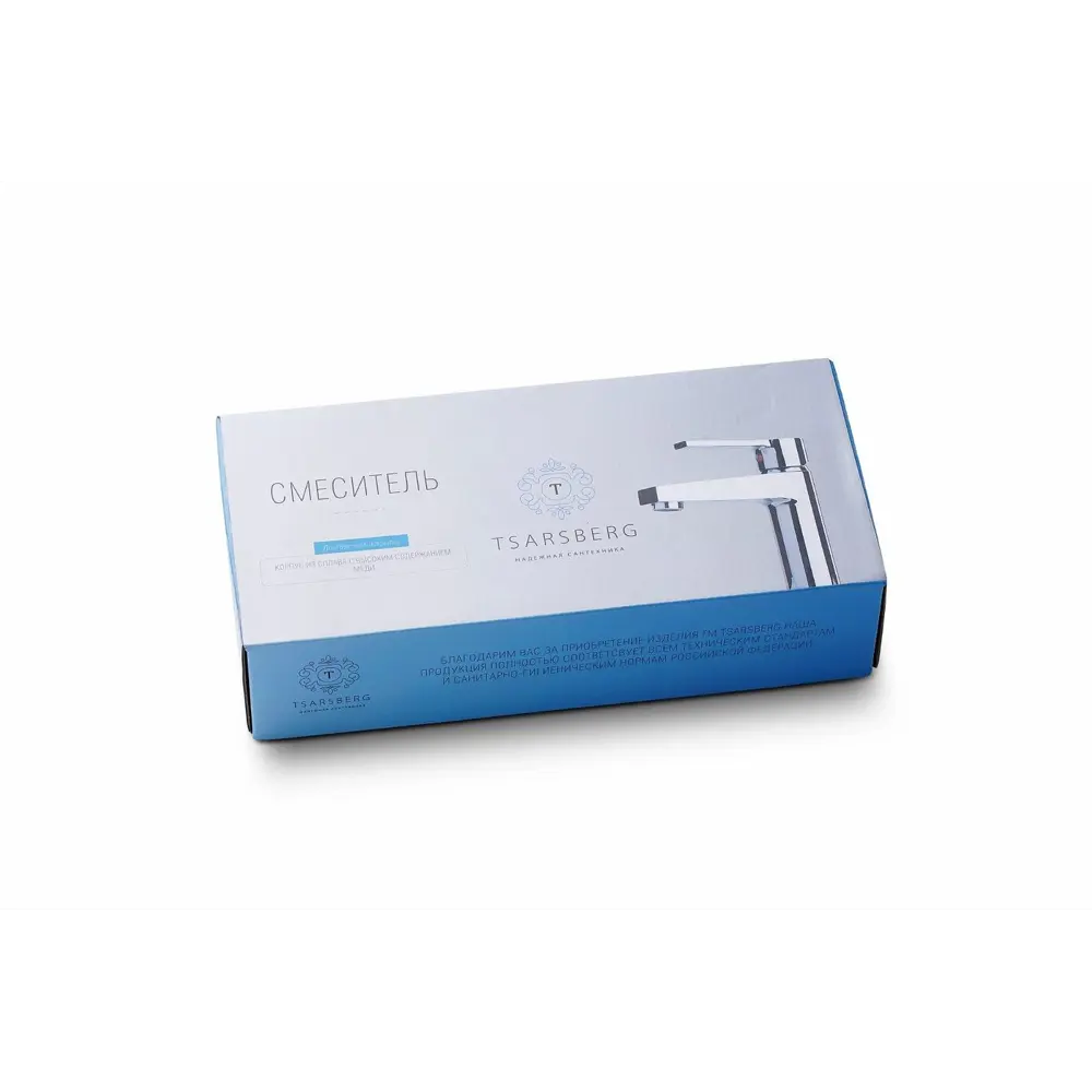 Фото 3 Смеситель для кухни высота излива 24 см Tsarsberg TSB-272-95 латунь цвет хром Фото 3 Смеситель для кухни высота излива 24 см Tsarsberg TSB-272-95 латунь цвет хром