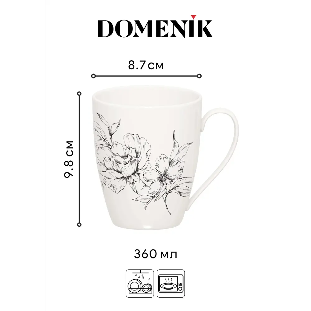 Фото Кружка Domenik peonia фарфор Фото Кружка Domenik peonia фарфор