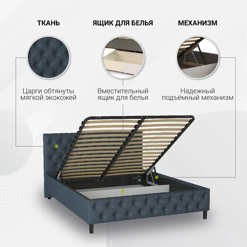 Фото 3 Кровать Смк Джови 730 151.5x104x214 см цвет серый Фото 3 Кровать Смк Джови 730 151.5x104x214 см цвет серый