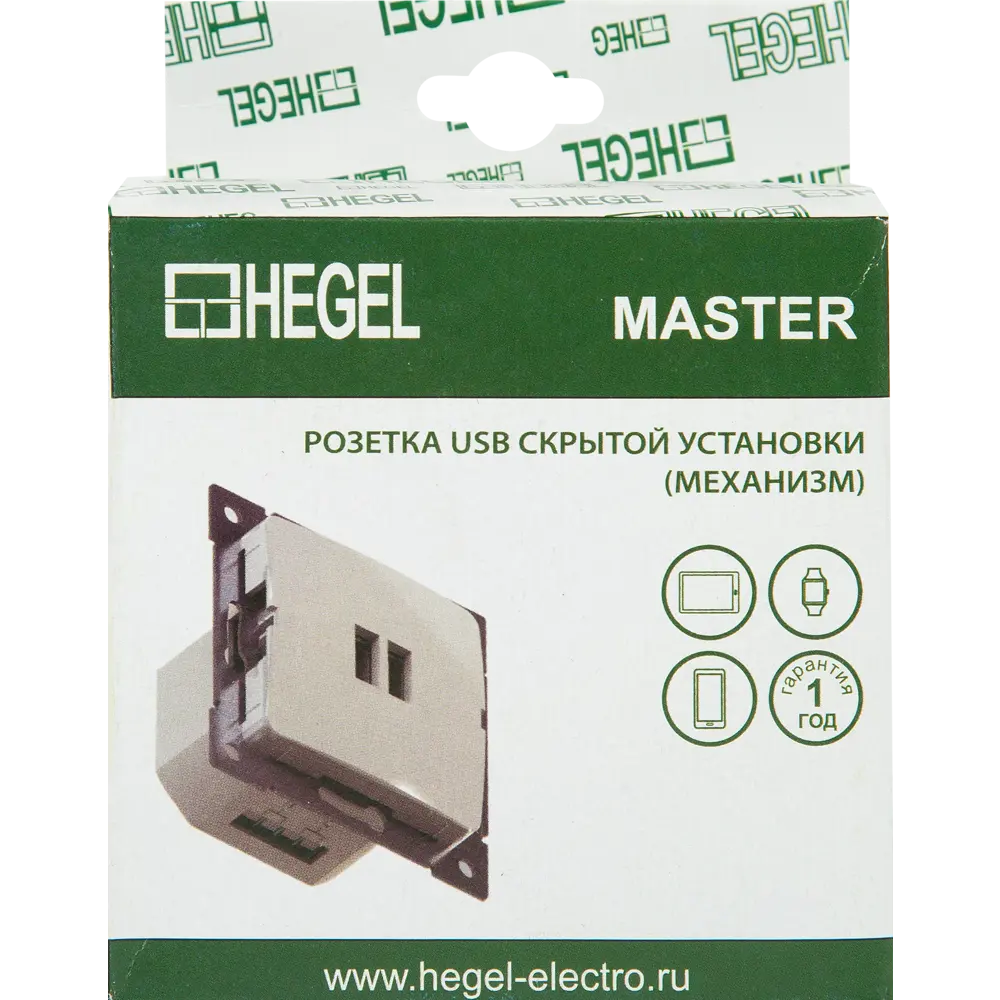 Фото 5 Розетка Hegel USB встраиваемая 3.4 А цвет белый Фото 5 Розетка Hegel USB встраиваемая 3.4 А цвет белый
