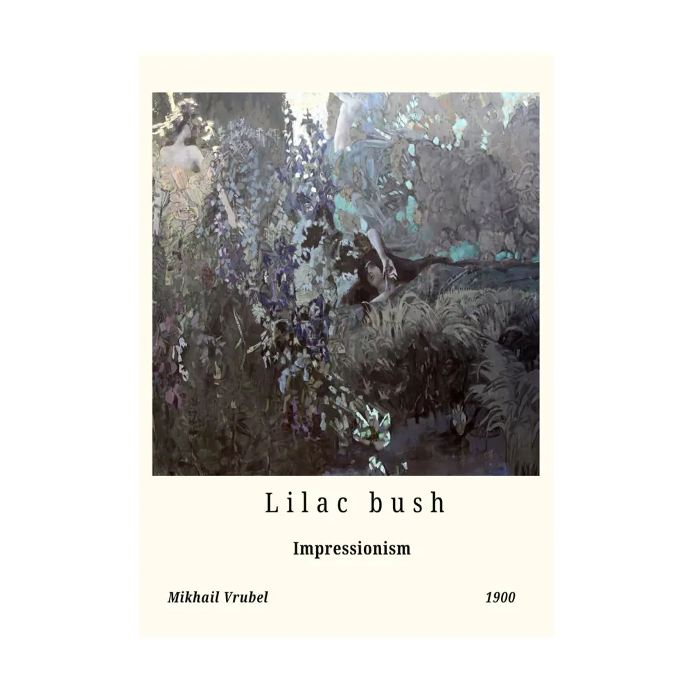 Фото Постер Простопостер "Михаил врубель – сирень" 120x90 см в подарочном тубусе без рамы Фото Постер Простопостер "Михаил врубель – сирень" 120x90 см в подарочном тубусе без рамы
