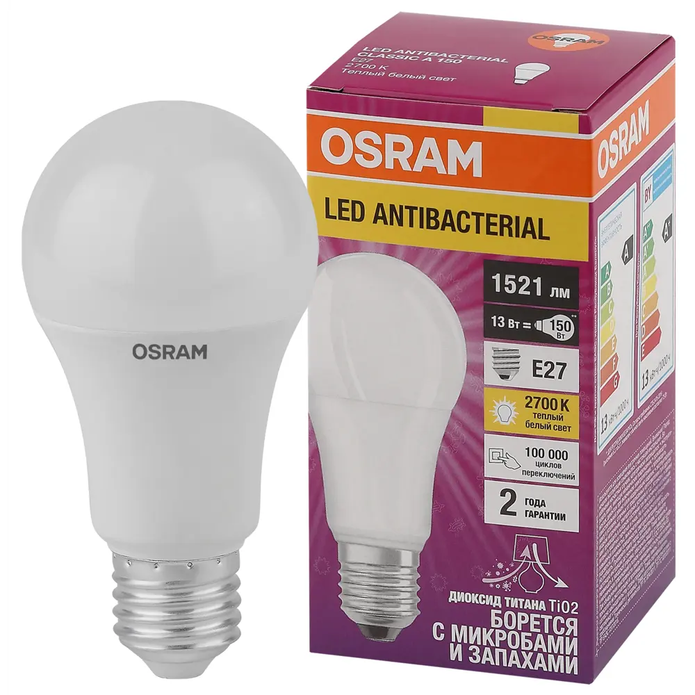 Фото Набор ламп Osram 4058075561182 E27 220-240 В 13 Вт груша матовая 1521 Лм желтый свет 10 шт Фото Набор ламп Osram 4058075561182 E27 220-240 В 13 Вт груша матовая 1521 Лм желтый свет 10 шт