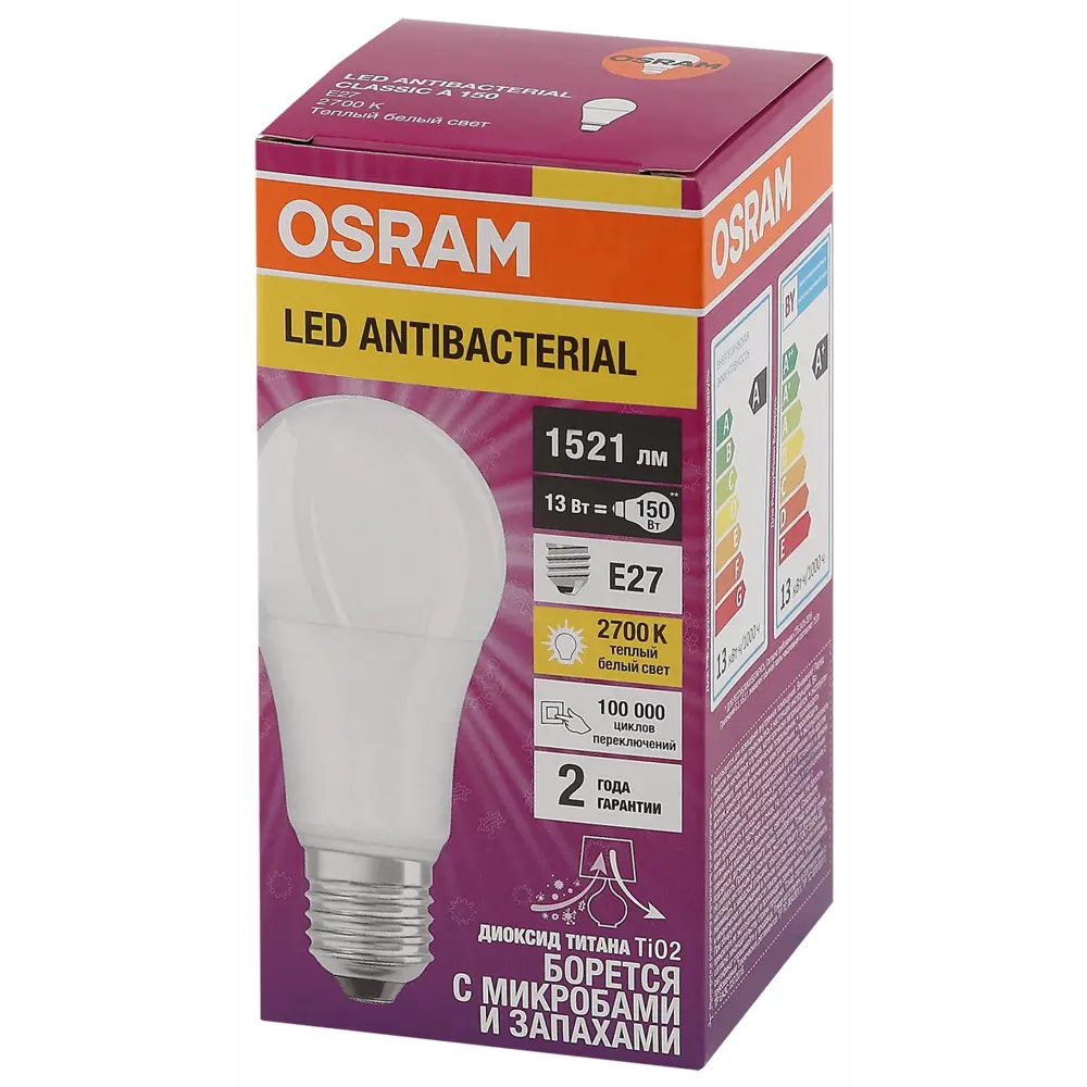 Фото 3 Набор ламп Osram 4058075561182 E27 220-240 В 13 Вт груша матовая 1521 Лм желтый свет 10 шт Фото 3 Набор ламп Osram 4058075561182 E27 220-240 В 13 Вт груша матовая 1521 Лм желтый свет 10 шт