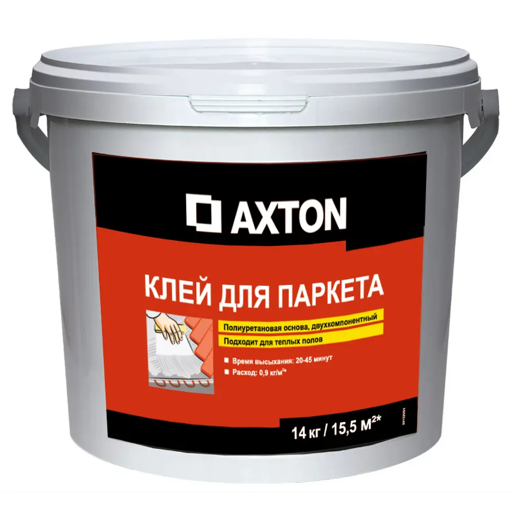 Фото Клей для паркета Axton PU двухкомпонентный 14 кг Фото Клей для паркета Axton PU двухкомпонентный 14 кг