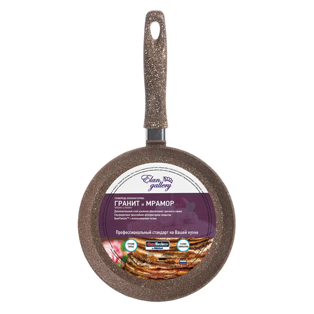 Фото 9 Сковорода блинная ELAN GALLERY Гранит 120098, 22 см Фото 9 Сковорода блинная ELAN GALLERY Гранит 120098, 22 см