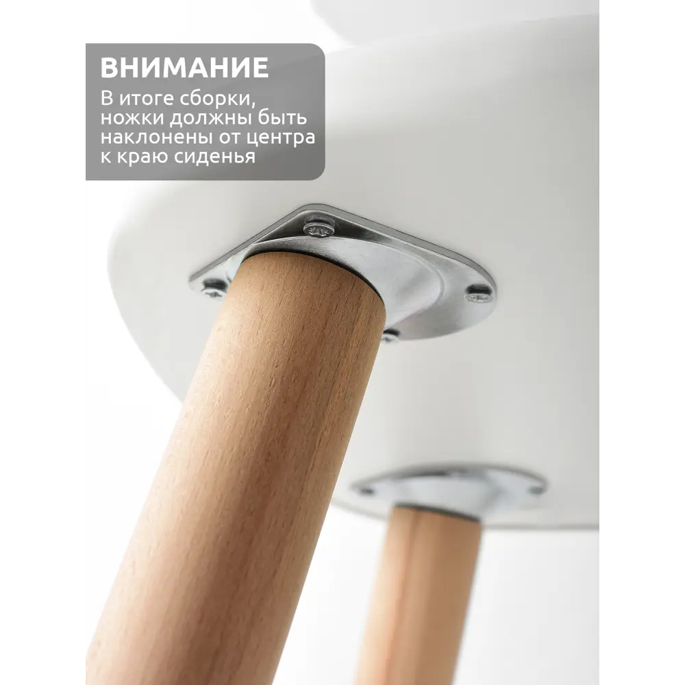 Фото 4 Стул детский Mega Toys Заяц 27x55x27 см дерево цвет белый Фото 4 Стул детский Mega Toys Заяц 27x55x27 см дерево цвет белый