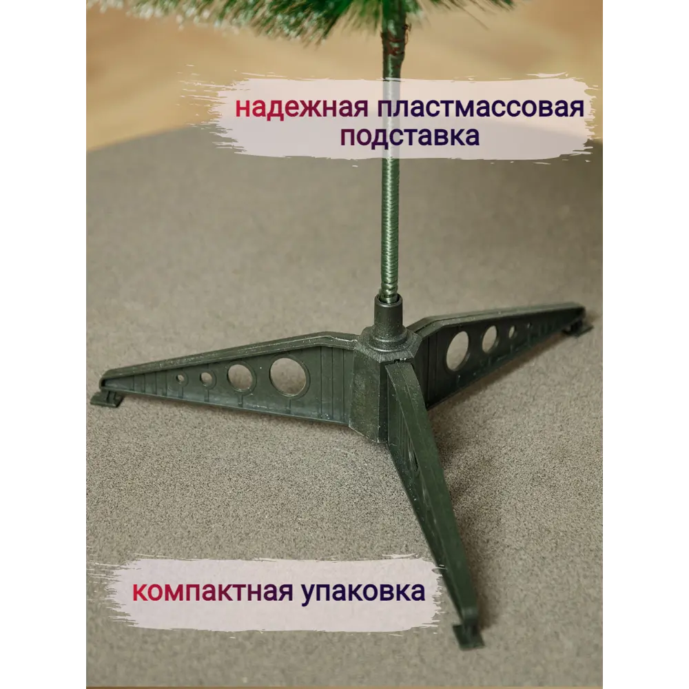 Фото 3 Ель новогодняя искусственная Фабрика чан х Сосна90 Сосна пушистая с инеем заснеженная 90 см Фото 3 Ель новогодняя искусственная Фабрика чан х Сосна90 Сосна пушистая с инеем заснеженная 90 см