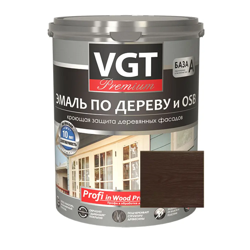 Фото Эмаль по дереву и OSB VGT Профи 27360 цвет темно-коричневый 1 кг Фото Эмаль по дереву и OSB VGT Профи 27360 цвет темно-коричневый 1 кг