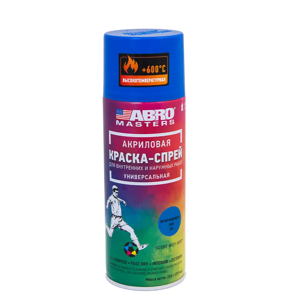 Фото Краска ABRO MASTERS SPH-205-AM-R цвет синий 0.27 л Фото Краска ABRO MASTERS SPH-205-AM-R цвет синий 0.27 л