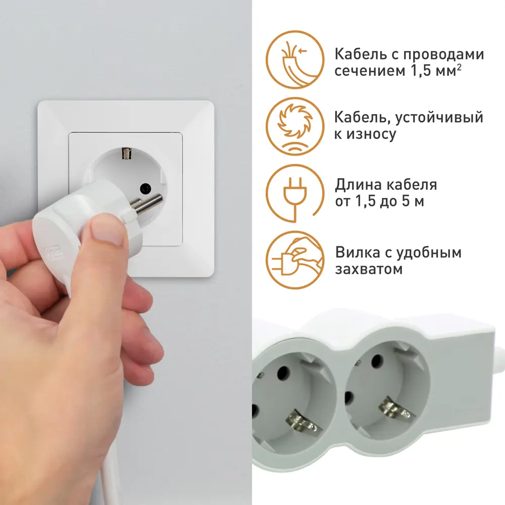Фото 8 Удлинитель бытовой Legrand 4 розетки с заземлением 3x1.5 мм 5 м 3680 Вт цвет бело-серый