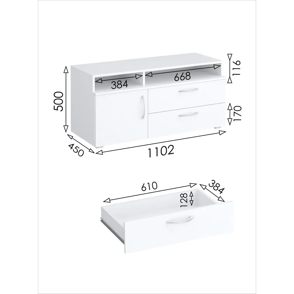 Фото 3 Тумба под телевизор Мебельная фабрика 1+1 1650 110x50x45 см ЛДСП цвет белый Фото 3 Тумба под телевизор Мебельная фабрика 1+1 1650 110x50x45 см ЛДСП цвет белый