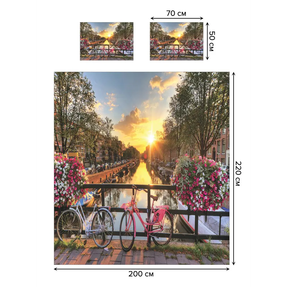 Фото 2 Комплект пододеяльника с наволочками Ambesonne Велосипеды на мосту bls_2038_euro, 200x220 см, микрофибра Фото 2 Комплект пододеяльника с наволочками Ambesonne Велосипеды на мосту bls_2038_euro, 200x220 см, микрофибра
