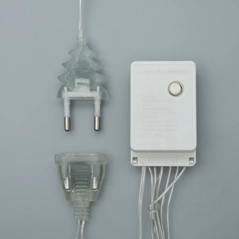 Фото 7 Электрогирлянда комнатная Luazon lighting 1080453 занавес 1.5x1.5 м 180 ламп холодный белый 8 режимов работы Фото 7 Электрогирлянда комнатная Luazon lighting 1080453 занавес 1.5x1.5 м 180 ламп холодный белый 8 режимов работы