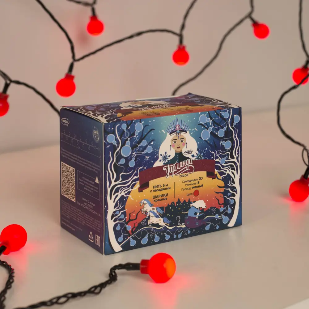 Фото 4 Электрогирлянда комнатная Luazon lighting 3590711 гирлянда 5 м 30 ламп красный 8 режимов работы