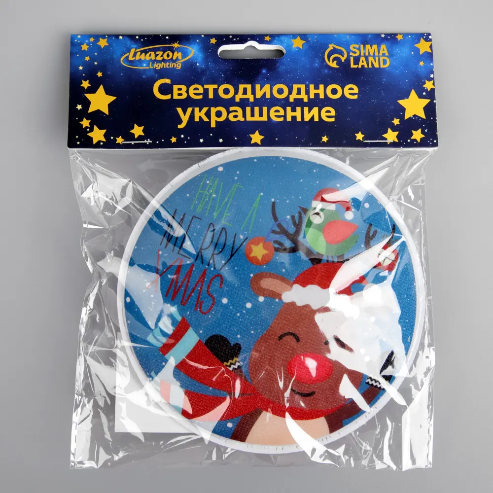 Фото 4 Светящаяся электрическая фигура Олень для дома Luazon lighting 1 ламп h 3 см разноцветный Фото 4 Светящаяся электрическая фигура Олень для дома Luazon lighting 1 ламп h 3 см разноцветный