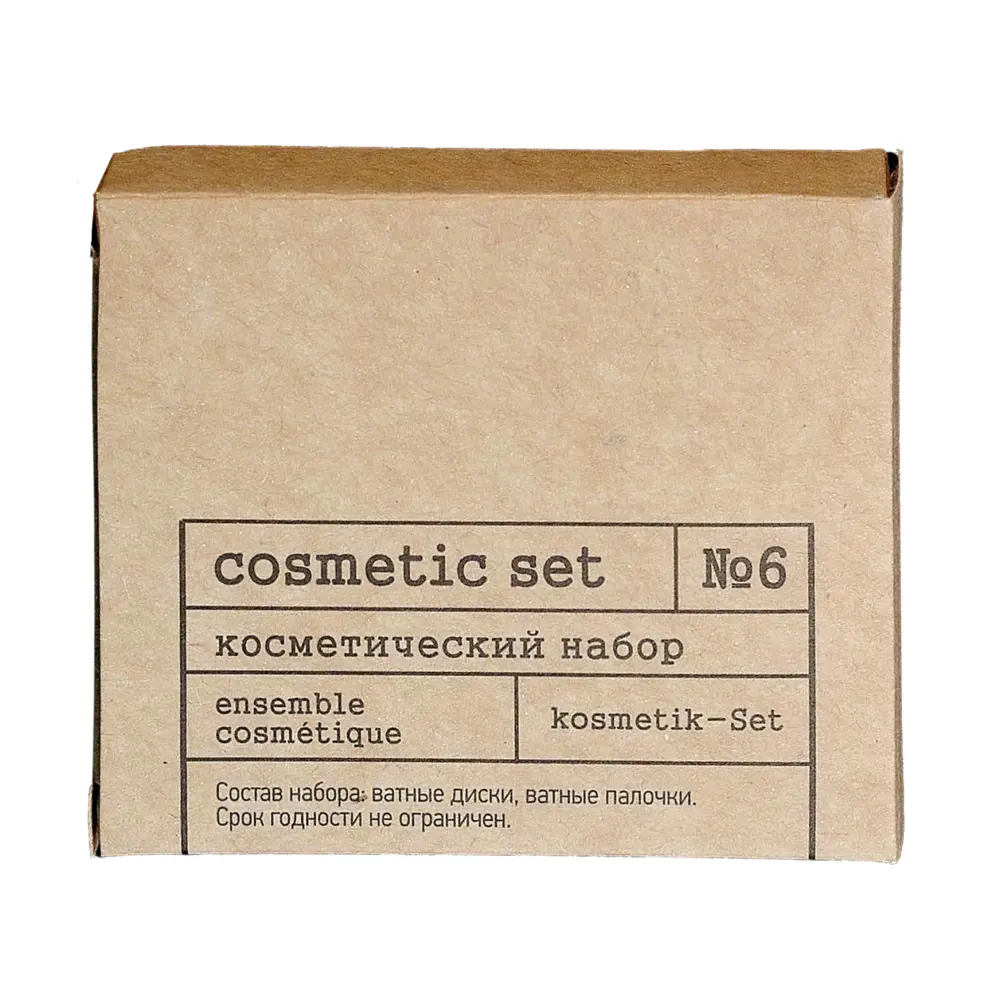 Фото Косметический набор б/п в картонной коробочке Craft Фото Косметический набор б/п в картонной коробочке Craft