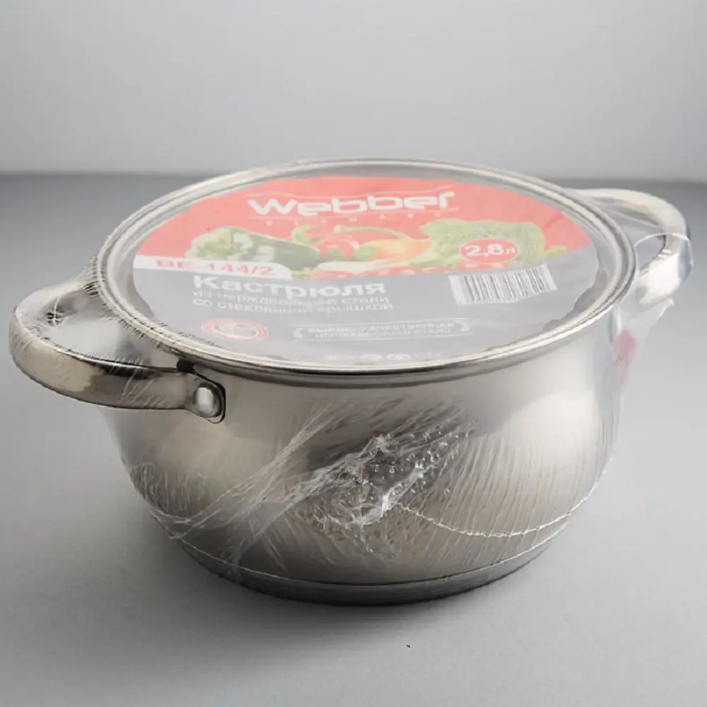 Фото 2 Кастрюля 2.8 л Webber Be-144/2 с крышкой нержавеющая сталь цвет серебристый Фото 2 Кастрюля 2.8 л Webber Be-144/2 с крышкой нержавеющая сталь цвет серебристый