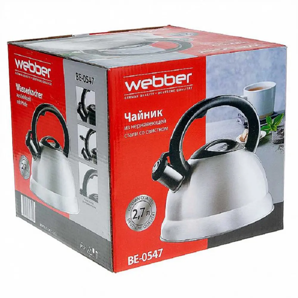 Фото 6 Чайник Webber BE-0547 2.7 л нержавеющая сталь цвет серебристый Фото 6 Чайник Webber BE-0547 2.7 л нержавеющая сталь цвет серебристый