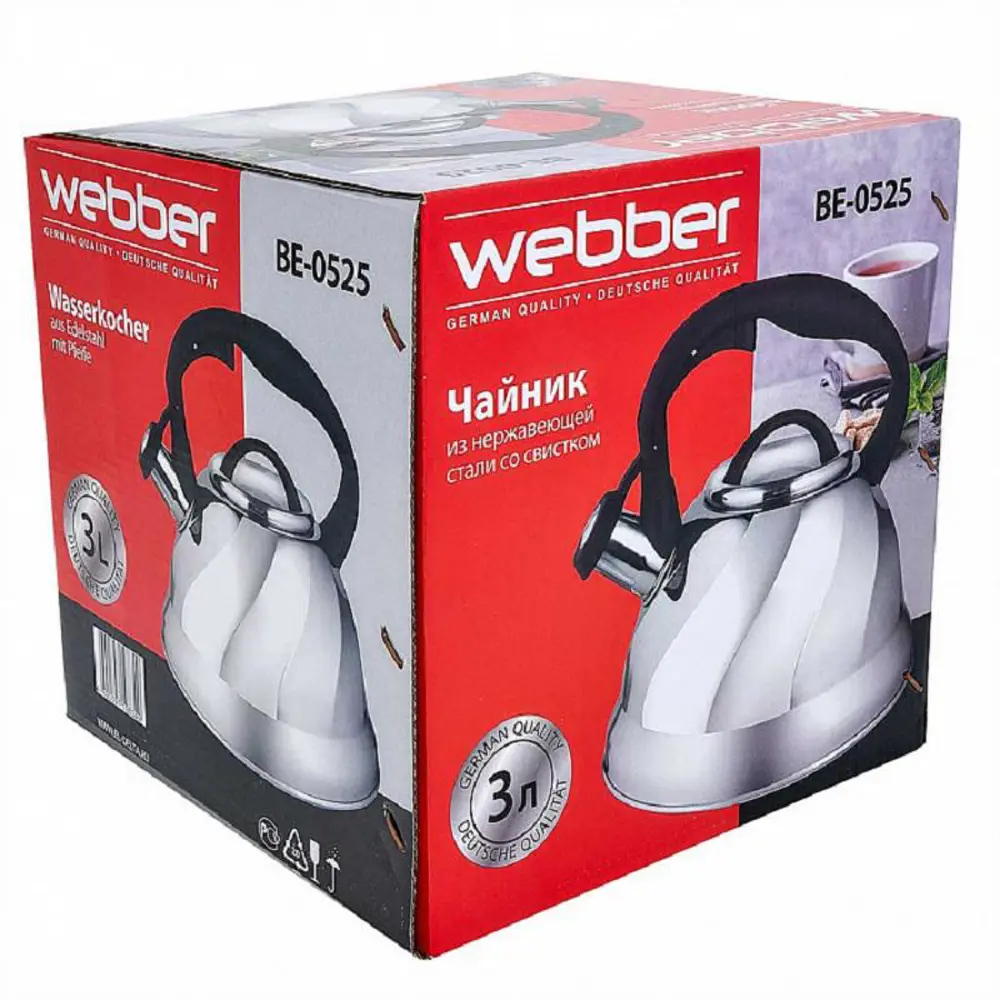 Фото 6 Чайник Webber BE-0525 3 л нержавеющая сталь цвет серебристый Фото 6 Чайник Webber BE-0525 3 л нержавеющая сталь цвет серебристый