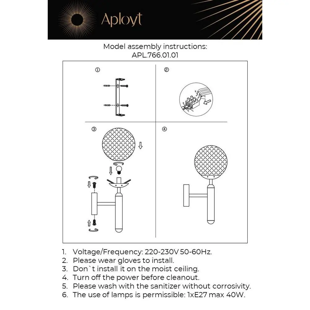 Фото 2 Настенный светильник APLOYT APL.766.01.01 цвет золото Фото 2 Настенный светильник APLOYT APL.766.01.01 цвет золото