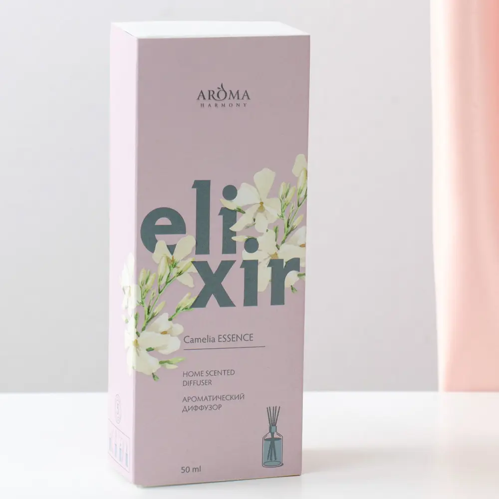 Фото 3 Диффузор ароматический Aroma harmony 50 мл Camelia essence Фото 3 Диффузор ароматический Aroma harmony 50 мл Camelia essence
