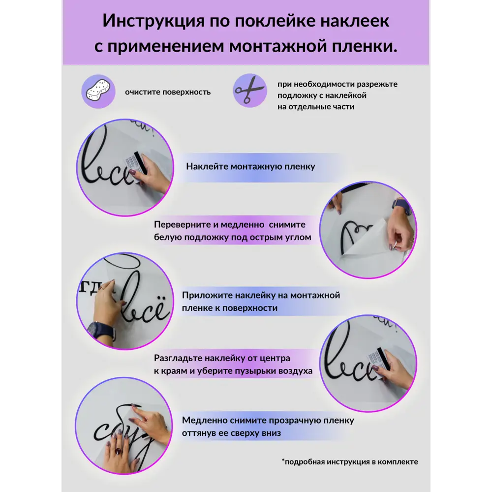 Фото 3 Наклейки на стену имя Артем, корона и звездочки золотые 40x50 см Фото 3 Наклейки на стену имя Артем, корона и звездочки золотые 40x50 см