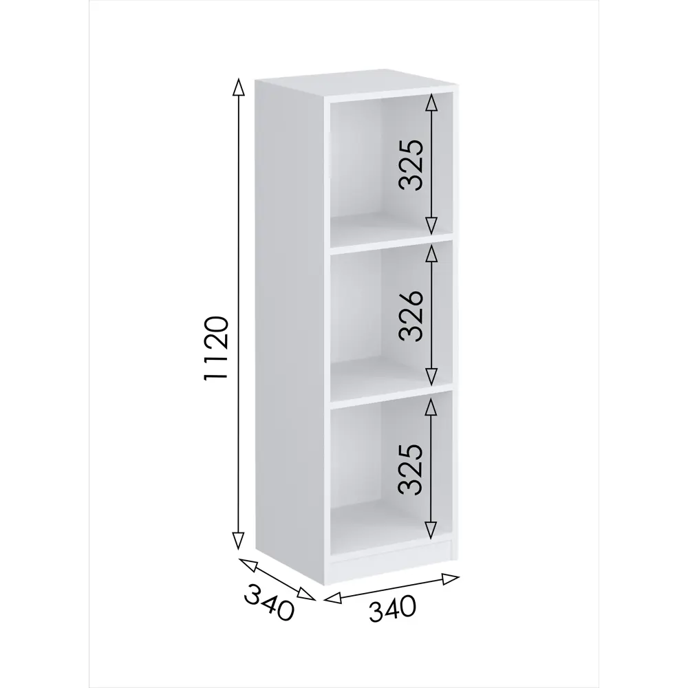 Фото 2 Стеллаж с полками Мебельная фабрика 1+1 34x112x34 см ЛДСП цвет белый нагрузка на полку до 5 кг Фото 2 Стеллаж с полками Мебельная фабрика 1+1 34x112x34 см ЛДСП цвет белый нагрузка на полку до 5 кг