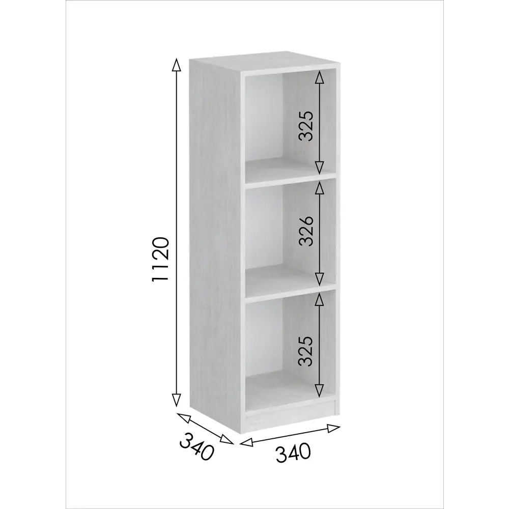 Фото 2 Стеллаж с полками Мебельная фабрика 1+1 34x112x34 см ЛДСП цвет молокай нагрузка на полку до 5 кг Фото 2 Стеллаж с полками Мебельная фабрика 1+1 34x112x34 см ЛДСП цвет молокай нагрузка на полку до 5 кг