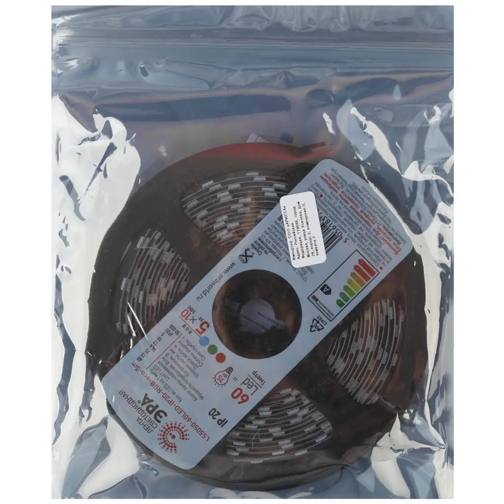 Фото 2 Светодиодная лента ЭРА LS5050-14.4-60-12-RGB-IP20-1 year-5m Б0035606 SMD 5050 60 диод/14.40 Вт/м 12 В IP20 5 м разноцветный свет Фото 2 Светодиодная лента ЭРА LS5050-14.4-60-12-RGB-IP20-1 year-5m Б0035606 SMD 5050 60 диод/14.40 Вт/м 12 В IP20 5 м разноцветный свет