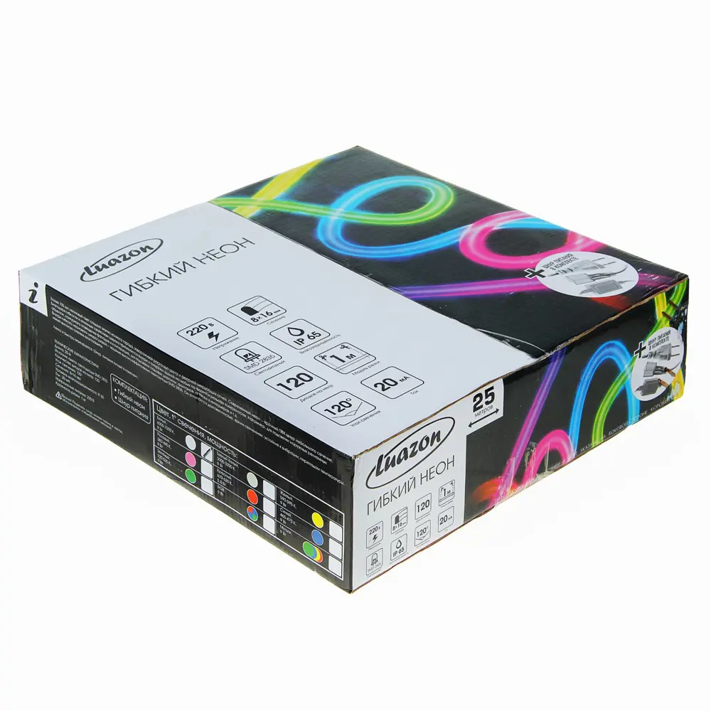 Фото 5 Гибкий неон LUAZON LIGHTING NN.IP65.220.02.08.04.15 1431258 SMD 5050 80 диод/7.20 Вт/м 220 В IP67 25 м изменение цвета RGB Фото 5 Гибкий неон LUAZON LIGHTING NN.IP65.220.02.08.04.15 1431258 SMD 5050 80 диод/7.20 Вт/м 220 В IP67 25 м изменение цвета RGB