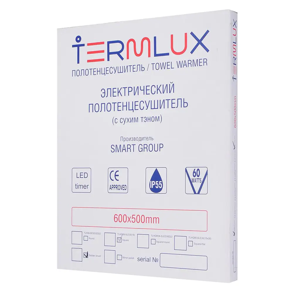 Фото 6 Полотенцесушитель электрический Termlux TLHQ06G-5LE30 500x600 мм 48 Вт с терморегулятором лесенка цвет золотой Фото 6 Полотенцесушитель электрический Termlux TLHQ06G-5LE30 500x600 мм 48 Вт с терморегулятором лесенка цвет золотой