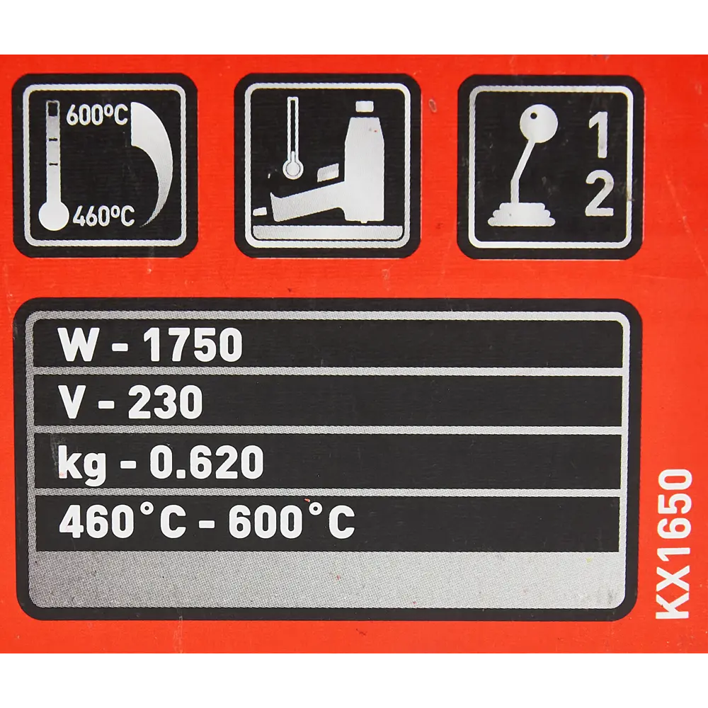 Фото 7 Фен технический сетевой Black&Decker KX1650, 1750 Вт Фото 7 Фен технический сетевой Black&Decker KX1650, 1750 Вт