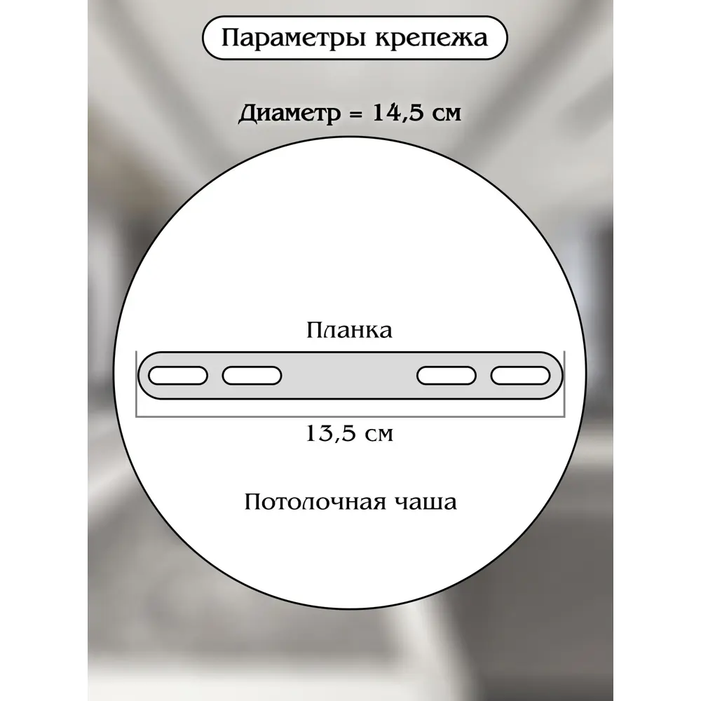 Фото 7 Люстра потолочная светодиодная Natali Kovaltseva с пультом управления 20 м² изменение оттенков белого цвет хром Фото 7 Люстра потолочная светодиодная Natali Kovaltseva с пультом управления 20 м² изменение оттенков белого цвет хром