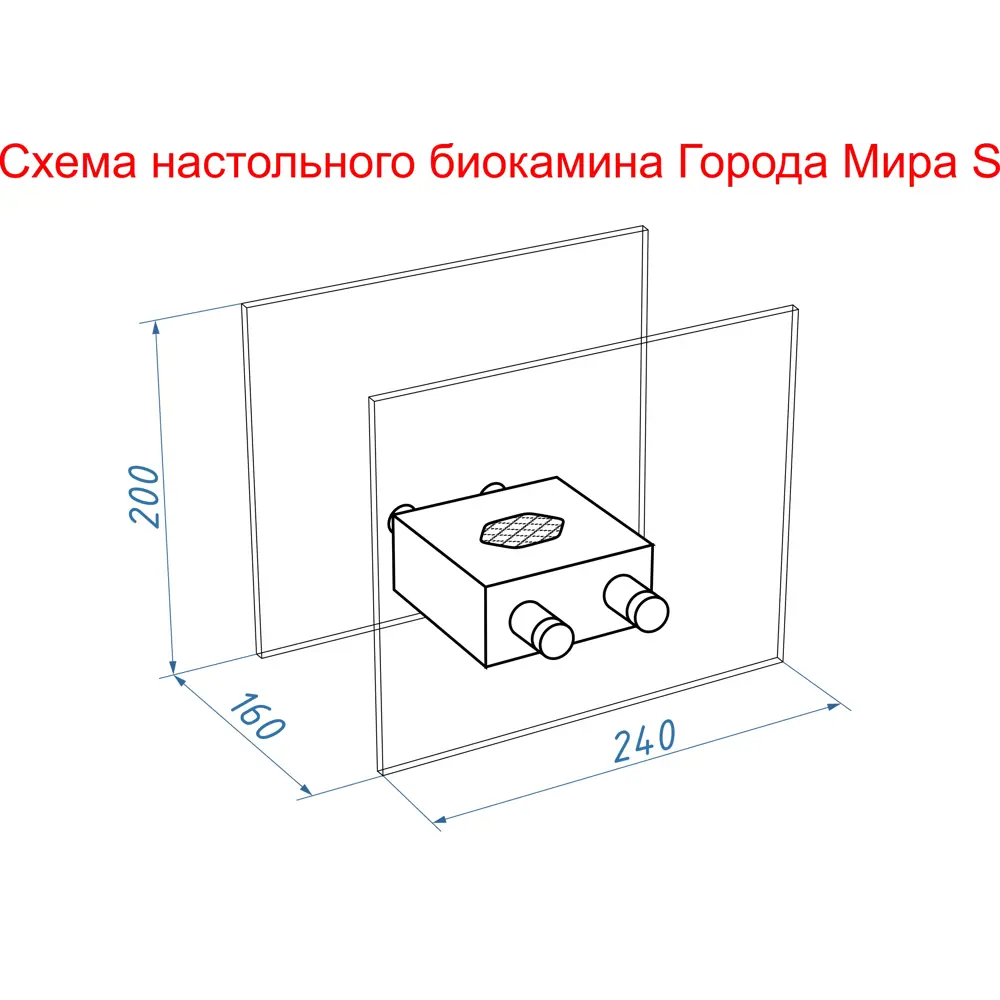 Фото 3 Биокамин настольный подарочный набор Lux Fire Лондон Фото 3 Биокамин настольный подарочный набор Lux Fire Лондон
