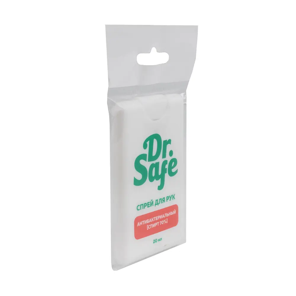 Фото 2 Спрей для рук DR.SAFE DR.SAFE 20 мл Фото 2 Спрей для рук DR.SAFE DR.SAFE 20 мл