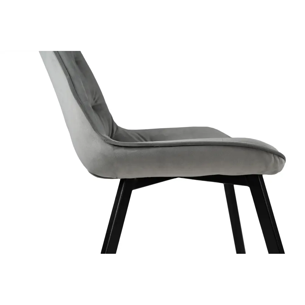 Фото 4 Кухонный стул Bascor i2lg 50x83x42 см велюр цвет светло-серый Фото 4 Кухонный стул Bascor i2lg 50x83x42 см велюр цвет светло-серый