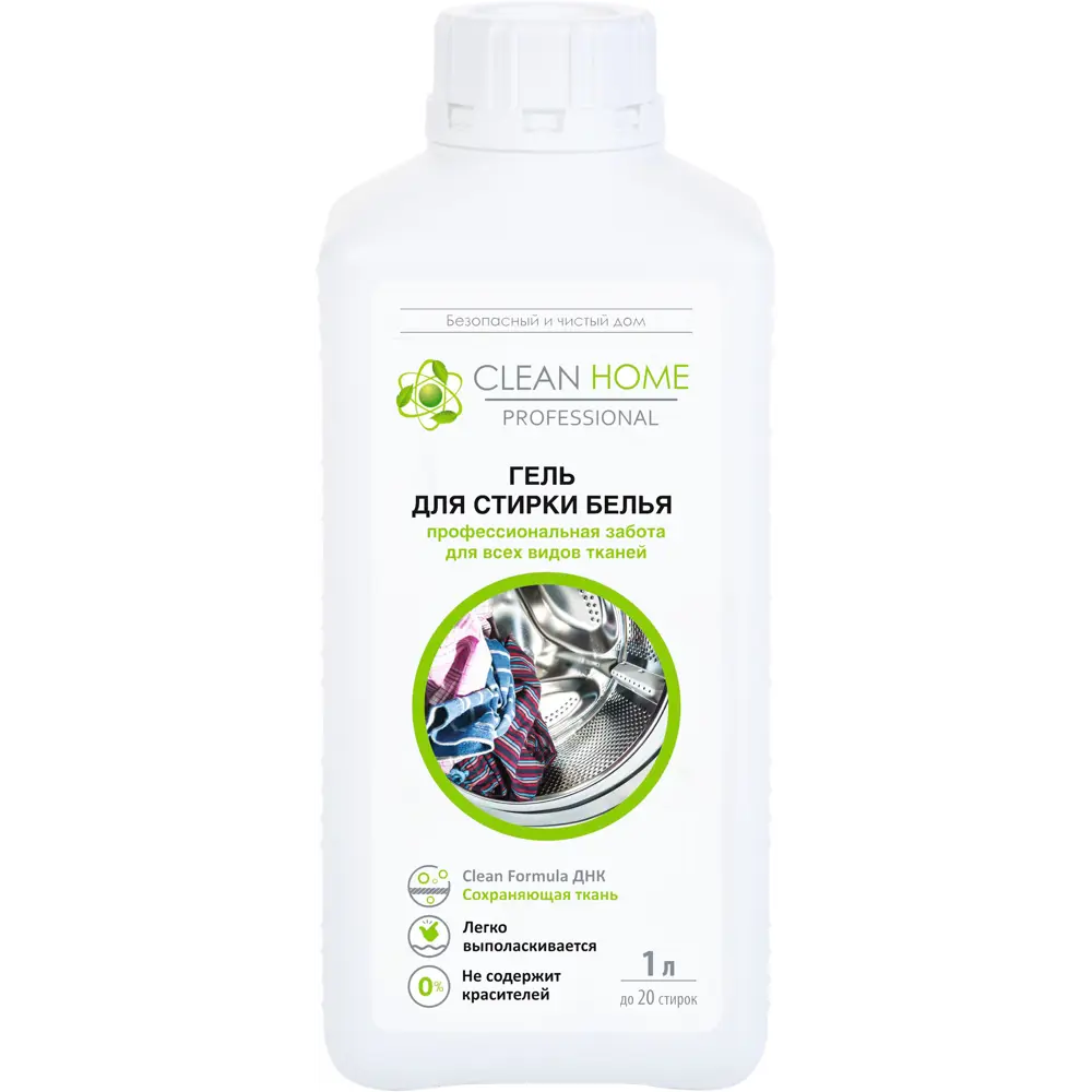 Фото Гель для стирки CLEAN HOME CH379 1 л Фото Гель для стирки CLEAN HOME CH379 1 л
